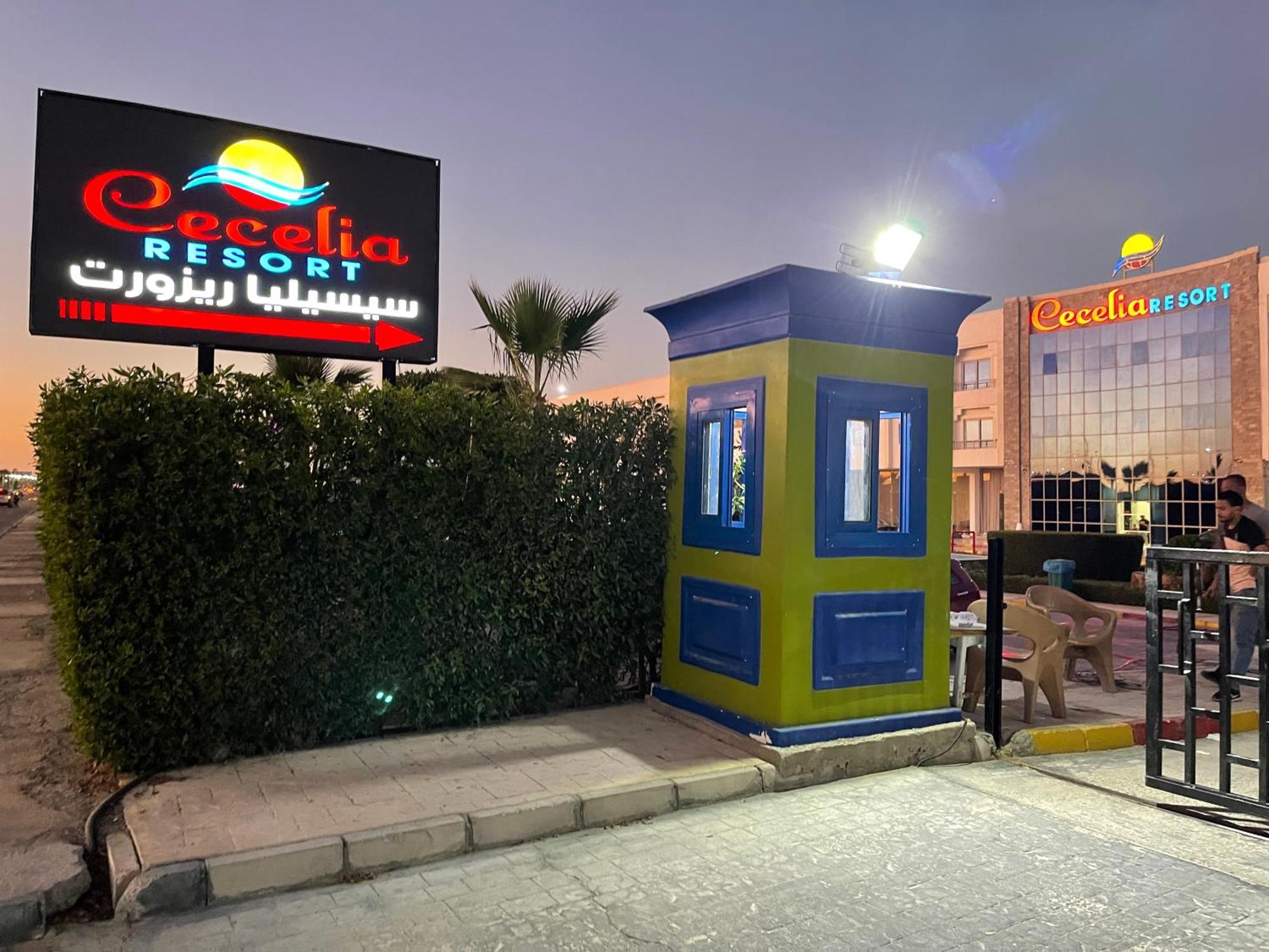 Domek alpejski Furnished For Rent In Cecilia *